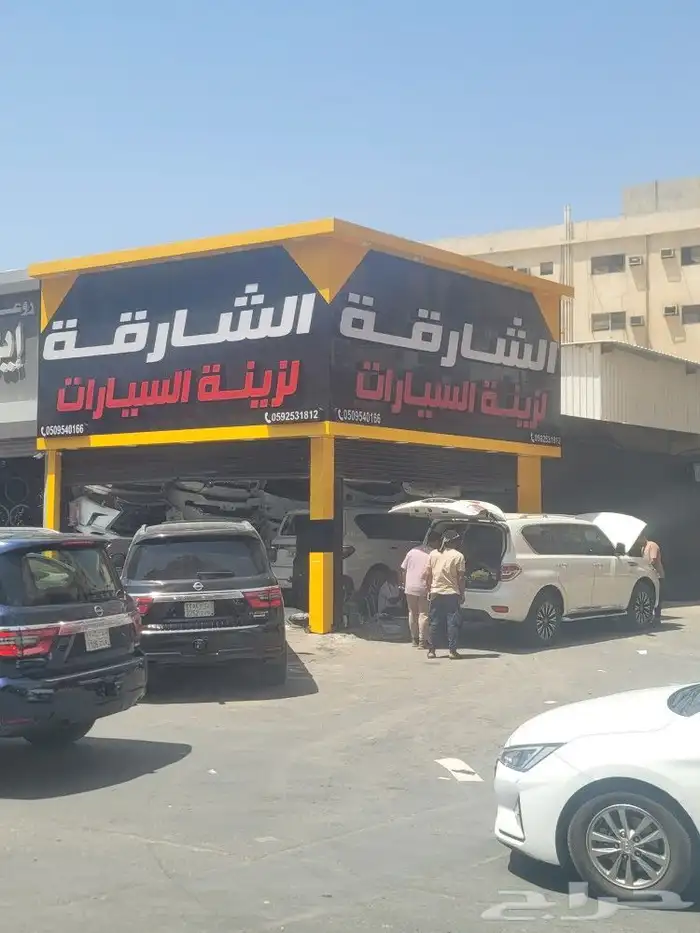 عرض خاص تحويل نيسان باترول بلاتنيوم 2024 1