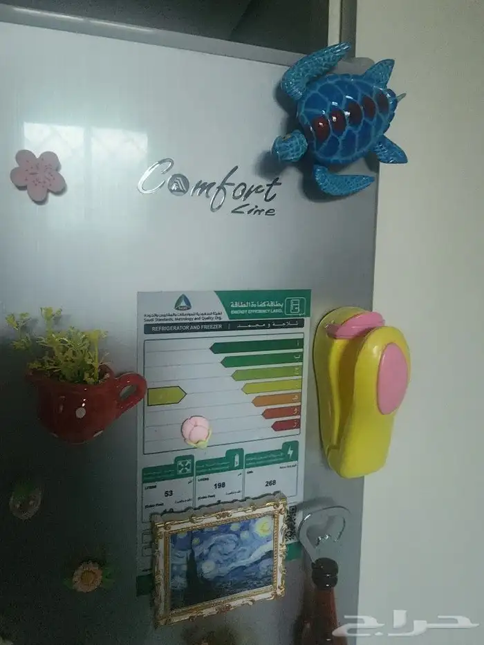 ثلاجة ايطالية 2