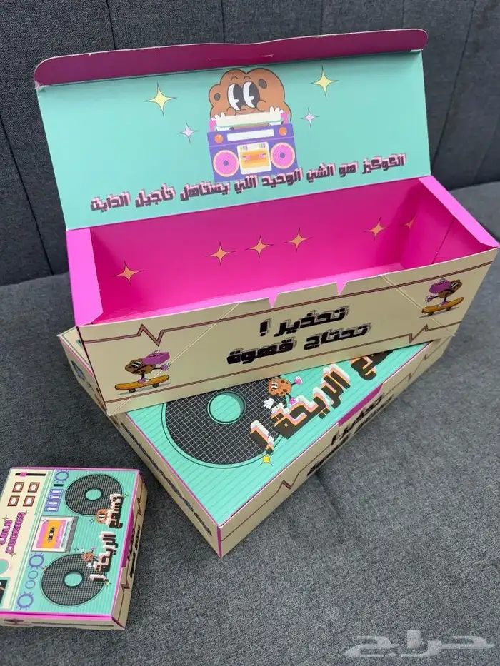 مطبعة  بوكسات علب حلا  كوكيز  شوكلا معمول 7