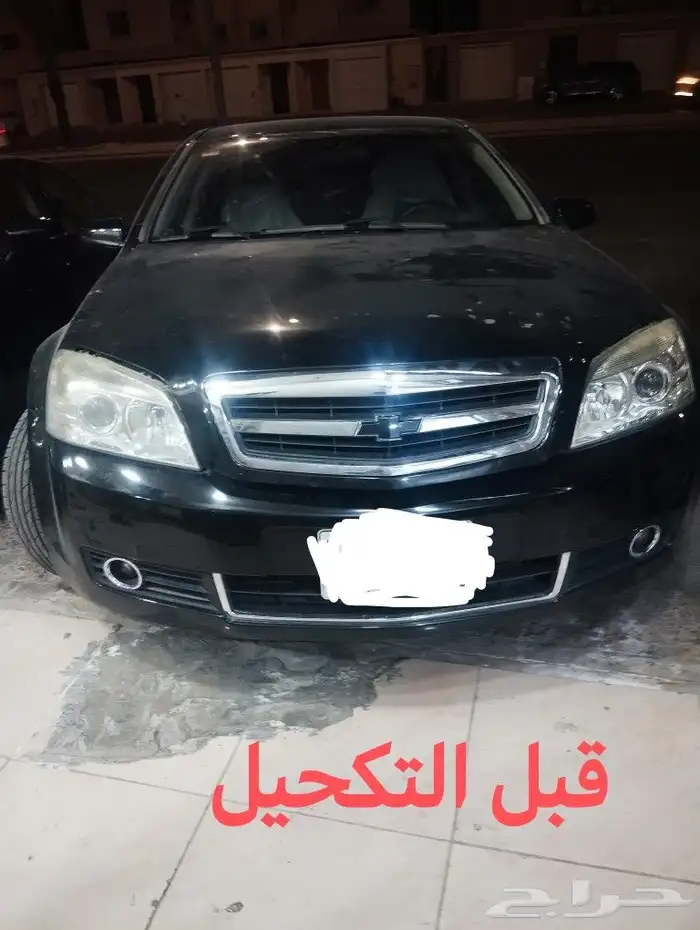 تكحيل شمعات لجميع انواع السيارات 21