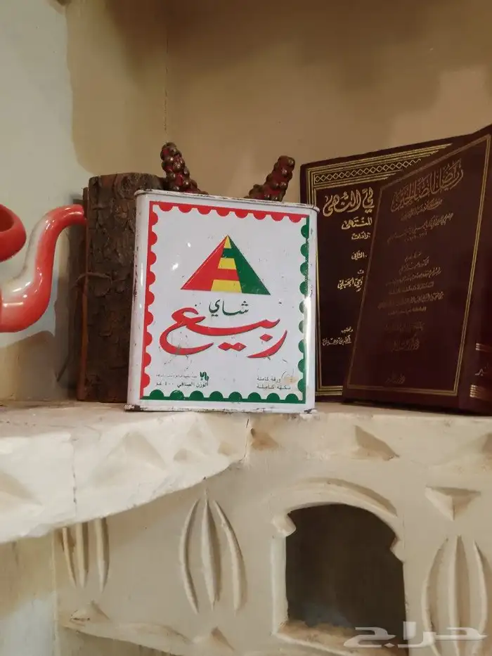 علبه شاي ربيع قديمه 0