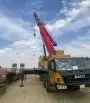 كرينات رافعه لايجار شهري يومي تحميل تنزيل رافعه شوكي ة 0