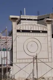 لياسه ملونه بديل الحجر ضمان الوكت وغير مكلفه توصل نصل 7
