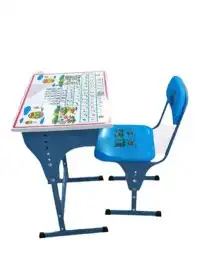 طاولات وكراسي مدارس 22