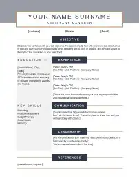 تصميم وانشاء السيرة الذاتيه CV Reseum بطريقة احترافية 5