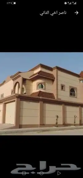 كسر رخام 0