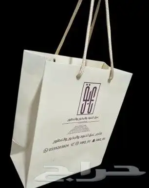 طباعة_اكياس_هدايا_ورق 0