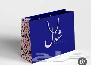 مطبوعات مطبة طباعة أكياس هارد كفر علب بكج كامل 2