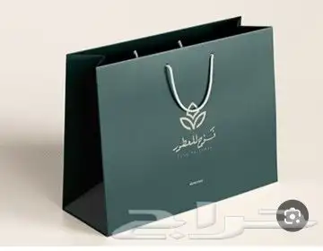 مطبوعات مطبة طباعة أكياس هارد كفر علب بكج كامل 3