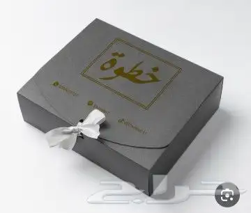 مطبوعات مطبة طباعة أكياس هارد كفر علب بكج كامل 5