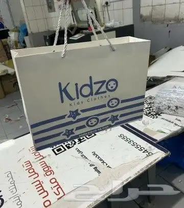 مطبوعات مطبة طباعة أكياس هارد كفر علب بكج كامل 0