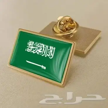 طباعة هدايا دعائية طباعة مج طباعة أقلام فاخرة بروش فلاشات 1