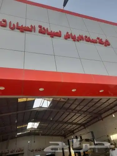 قير اكسنت CVT 5