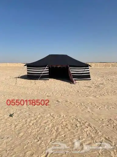 بيوت الشعر والخيام توصيل مجاني جميع مدن المملكة 12