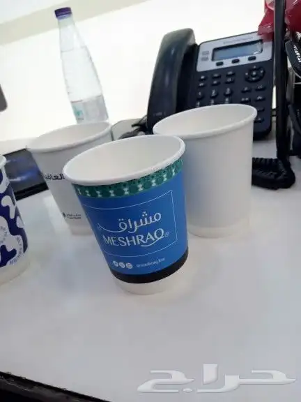 الرياض 4