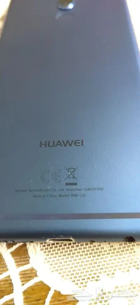 جوال هواوي ميت 10 لايت 2