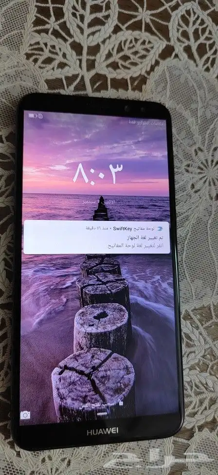 جوال هواوي ميت 10 لايت 0