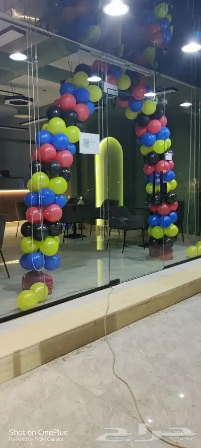 تعجير بالونات راقصه اقواص بالونات كشفات لد سيتي كرال 4