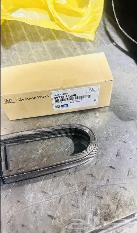 يوجد لدينا جيرات اكسنت سي في تي عادي جميع انواع الهوندا 4