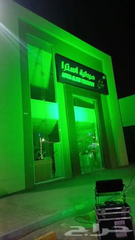 تاجير بالونات راقصه  بالونات افتتاح 2