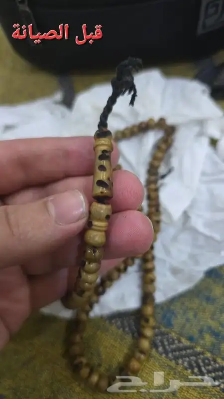 تغيير خيوط السبح و تركيب كراكيش 18