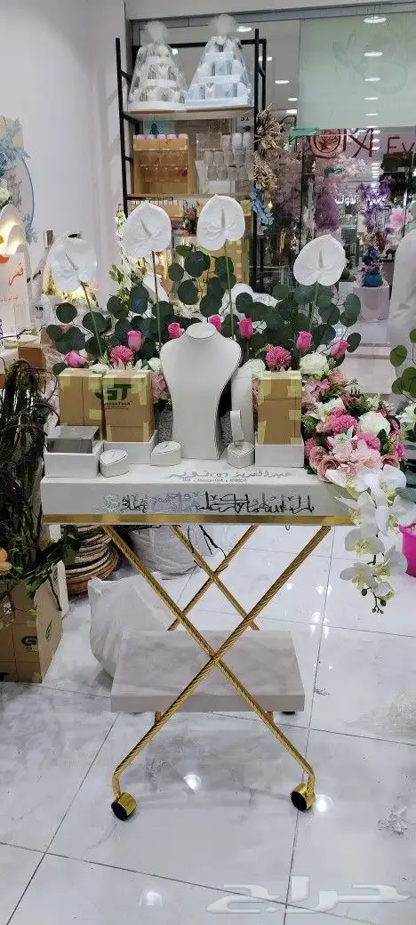 عرض خاص ولفتره محدوده صنفين فقط 0