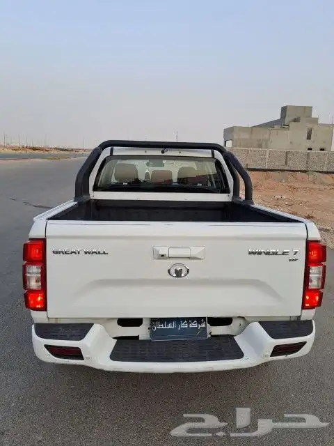 جريت وول 2022 4