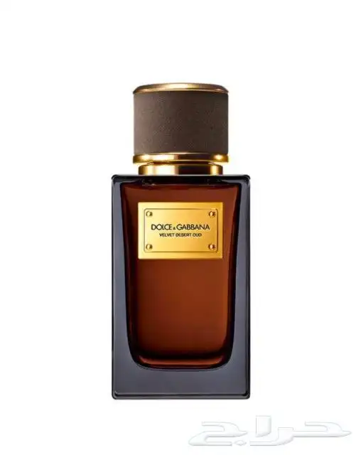 عطورات فرنسيه 16