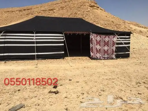 بيوت الشعر والخيام توصيل مجاني جميع مدن المملكة 2