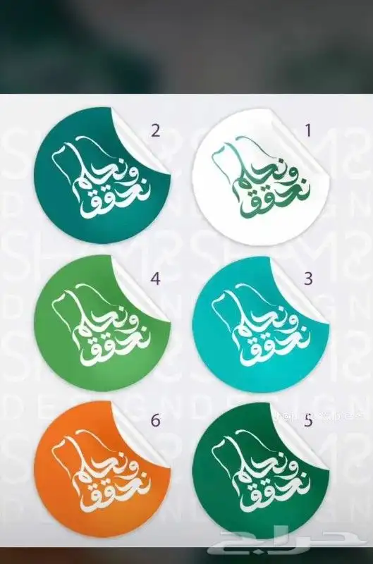 مطبعة   اليوم الوطني 1