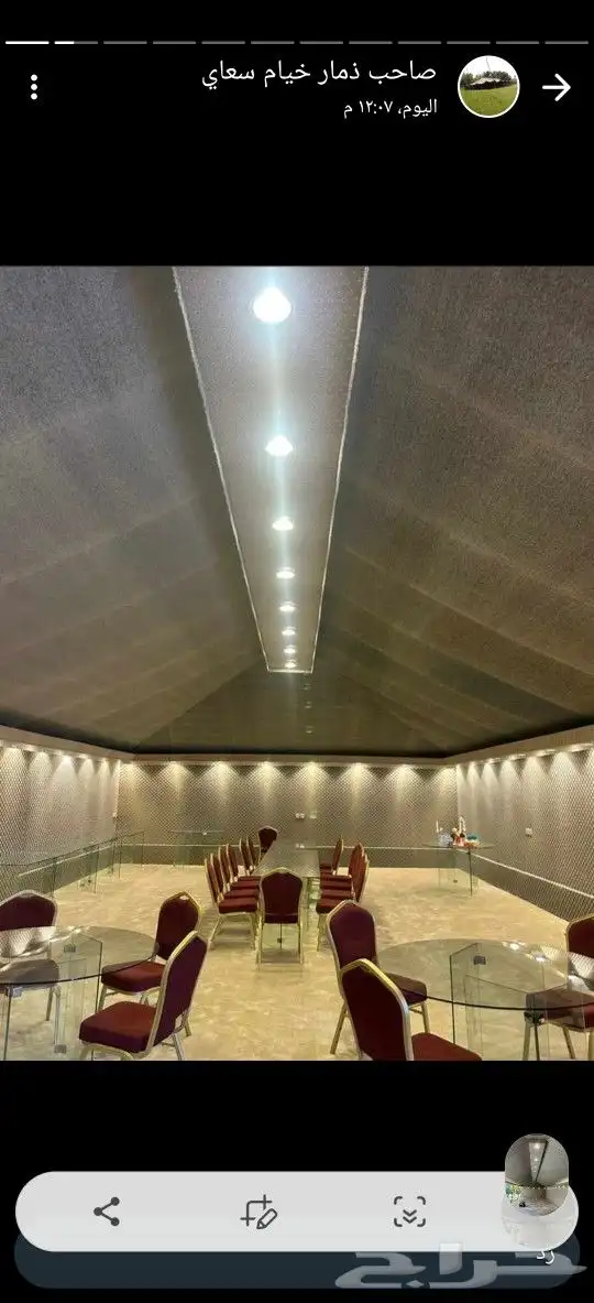 تفصيل خيام ومظلات بيوت شعر ملكي وعادي 3