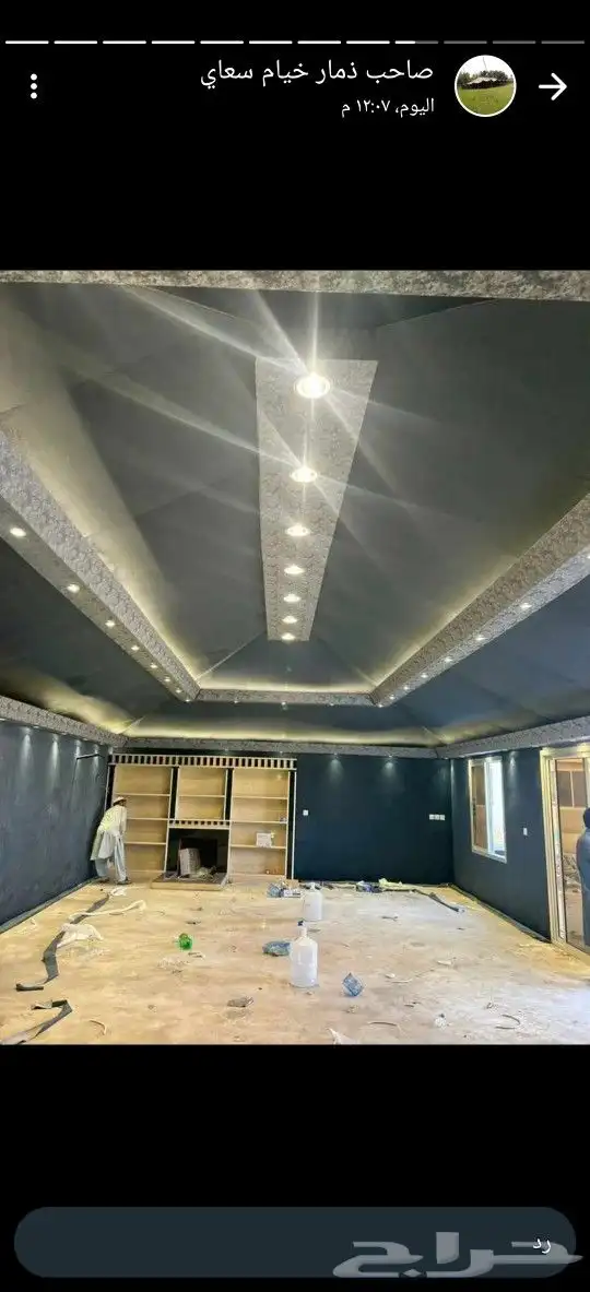 تفصيل خيام ومظلات بيوت شعر ملكي وعادي 4