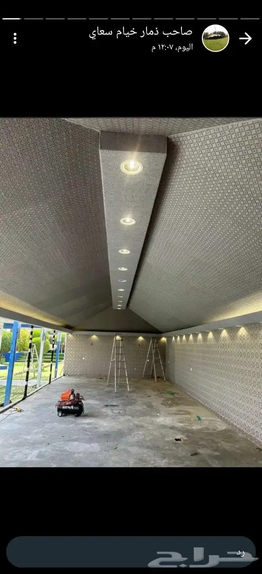 تفصيل خيام ومظلات بيوت شعر ملكي وعادي 2