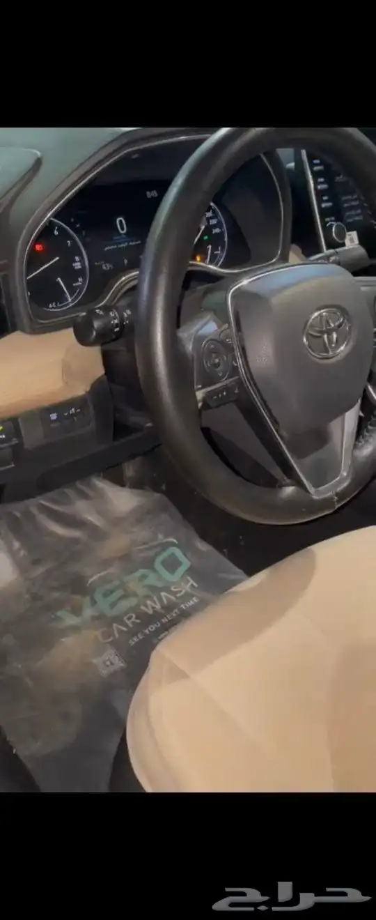 تركيب سستم إرباقات مع البرمجة 5