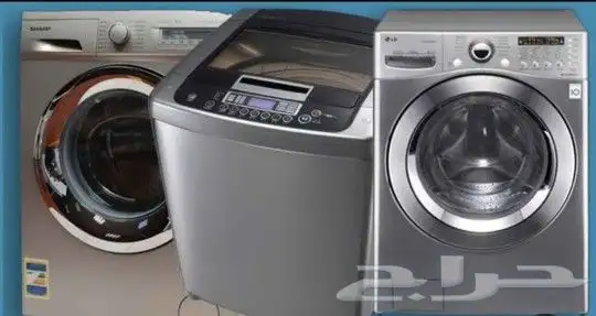صيانة تكيف وثلاجات وغسالة وصيانة الأجهزة المنزلية.0 0
