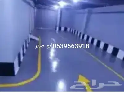 2024 3