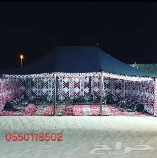 بيوت الشعر والخيام توصيل مجاني جميع مدن المملكة 8
