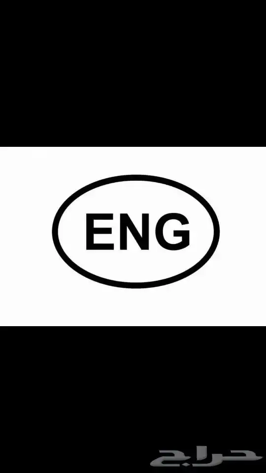 سوار روبي زامبيا طبيعي 1