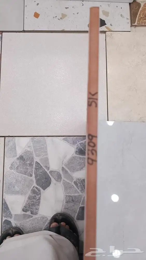 بورسلان هندي وطني 8