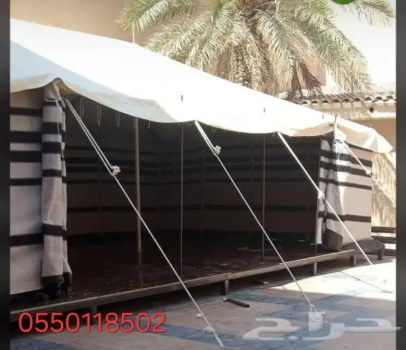 بيوت الشعر والخيام توصيل مجاني جميع مدن المملكة 4