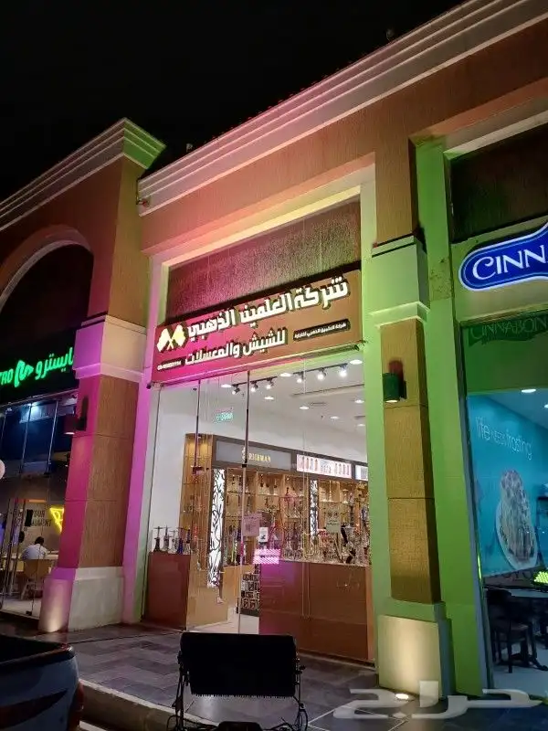 تاجير بالونات راقصه  بالونات افتتاح 7