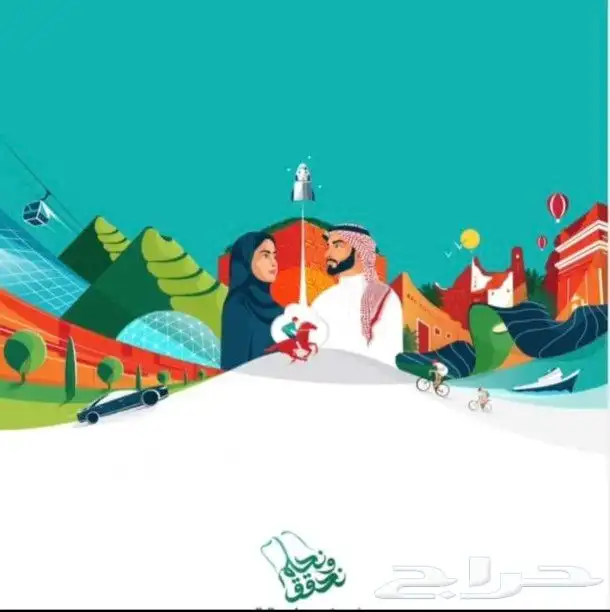 مطبوعات متكامله لوحات مضيئة ستكر بنر اكرليك رول اب 9