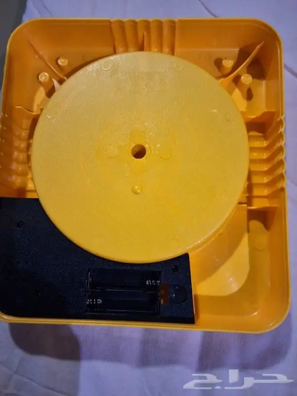 لعبة صيد الأسماك القديمه 4