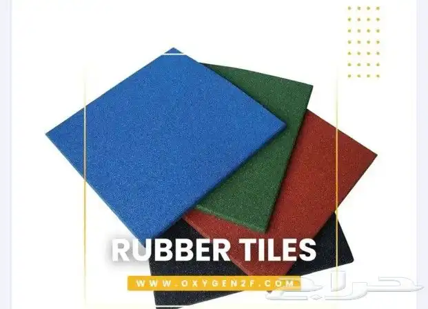 العاب شر   اطفال 4