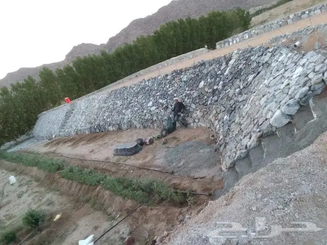 قص ارضي ومعلم حجر بكلين ويد 9