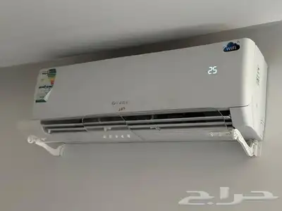 موجه موزع رداد مانع عاكس حاجز مكيف أسبلت 3