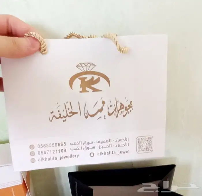 مطابع دعاية وإعلان 0