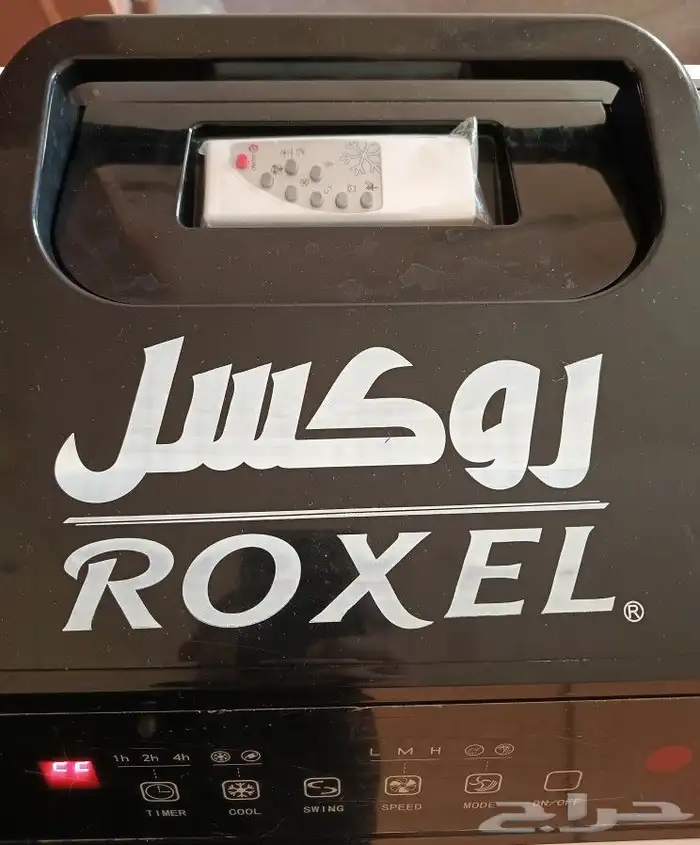 ميكف صحراوي 11