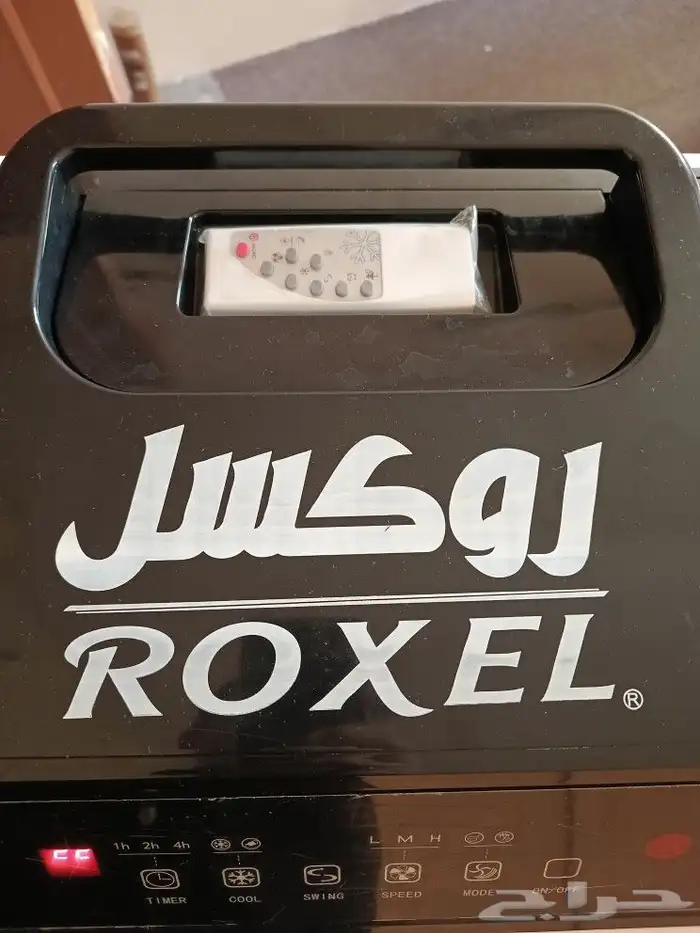 ميكف صحراوي 4