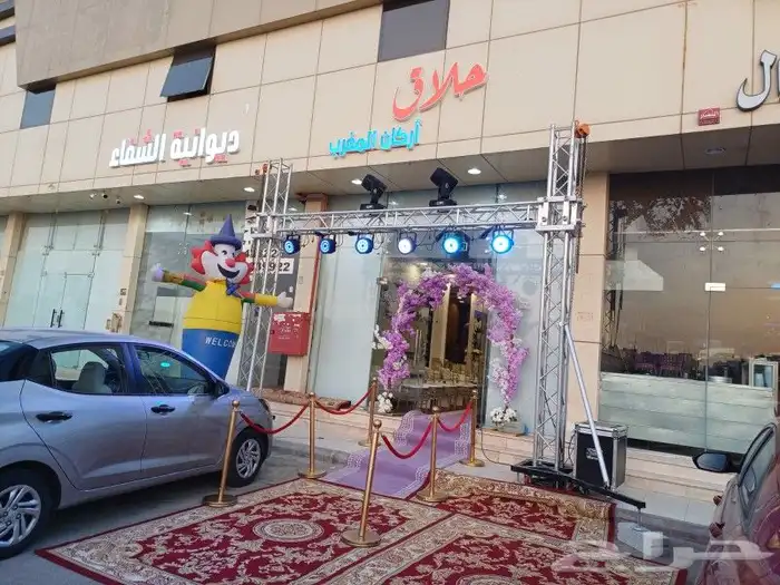 تاجير بالونات راقصه  بالونات افتتاح 6